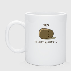 Кружка керамическая Yes, i'm just a potato