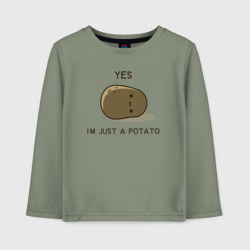 Детский лонгслив хлопок Yes, i'm just a potato