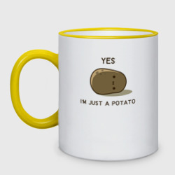 Кружка двухцветная Yes, i'm just a potato