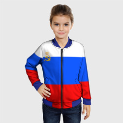 Детский бомбер 3D Флаг России с серпом и молотом - фото 2
