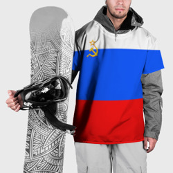 Накидка на куртку 3D Флаг России с серпом и молотом