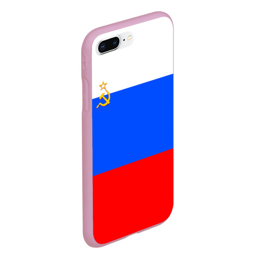 Чехол для iPhone 7Plus/8 Plus матовый Флаг России с серпом и молотом, цвет розовый - фото 3