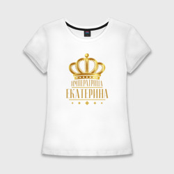 Женская футболка хлопок Slim Екатерина императрица
