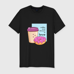Мужская футболка хлопок Slim Кофе и пончики - это любовь