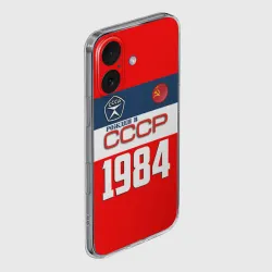 Чехол для iPhone 16 силиконовый с защитой камеры Рожден в СССР 1984 - фото 2