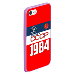 Чехол для iPhone 5/5S матовый Рожден в СССР 1984 - фото 2
