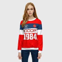 Женский свитшот 3D Рожден в СССР 1984 - фото 2