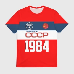 Мужская футболка 3D Рожден в СССР 1984