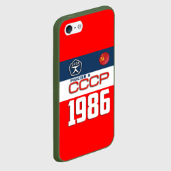 Чехол для iPhone 5/5S матовый Рожден в СССР 1986 - фото 2