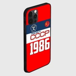 Чехол для iPhone 12 Pro Max Рожден в СССР 1986 - фото 2