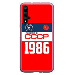 Чехол для Honor 20 Рожден в СССР 1986