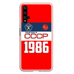 Чехол для Honor 20 Рожден в СССР 1986