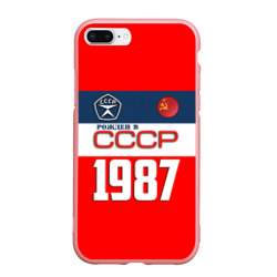 Чехол для iPhone 7Plus/8 Plus матовый Рожден в СССР 1987