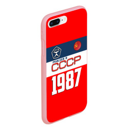Чехол для iPhone 7Plus/8 Plus матовый Рожден в СССР 1987 - фото 2