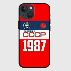 Чехол для iPhone 13 mini Рожден в СССР 1987