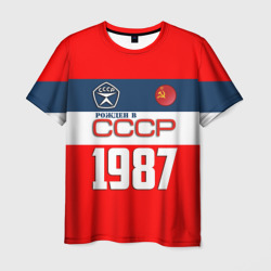 Мужская футболка 3D Рожден в СССР 1987