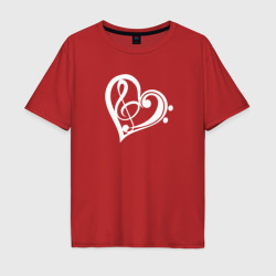 Мужская футболка хлопок Oversize Скрипичный и Басовый Ключи в Сердце