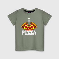 Детская футболка хлопок Я люблю пиццу 2 слайса