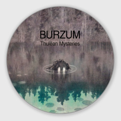 Круглый коврик для мышки Thulean Mysteries - Burzum