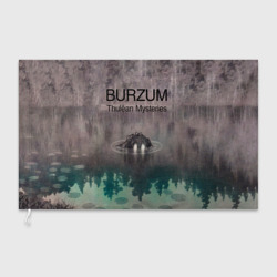 Флаг 3D Thulean Mysteries - Burzum