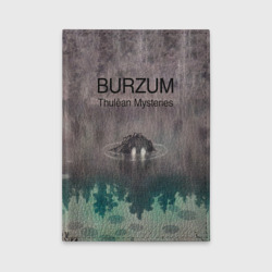 Обложка для автодокументов Thulean Mysteries - Burzum
