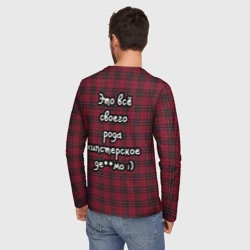 Мужской лонгслив 3D Хипстерское ругательство - фото 2