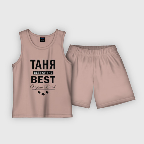 Детская пижама с шортами хлопок Таня best of the best, цвет пыльно-розовый