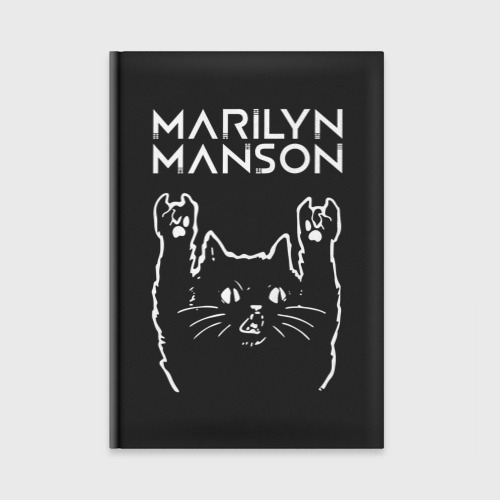 Ежедневник Marilyn Manson Рок кот