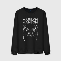Мужской свитшот хлопок Marilyn Manson Рок кот
