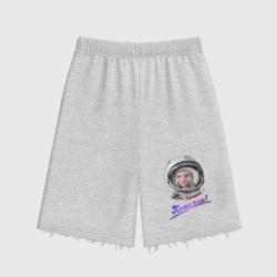 Женские шорты oversize футер хлопок Гагарин Поехали!