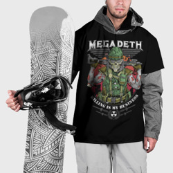 Накидка на куртку 3D Megadeth killing is my business