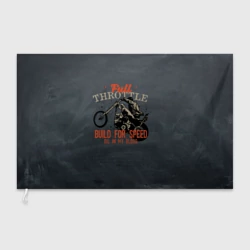 Флаг 3D Full Throttle Полный газ
