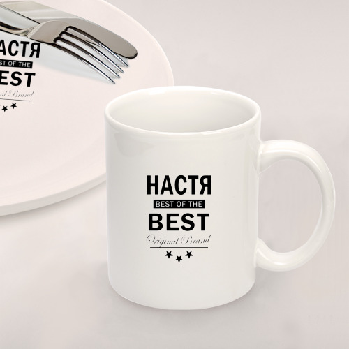 Набор: тарелка + кружка Настя best of the best - фото 2