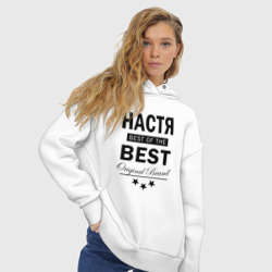 Женское худи Oversize хлопок Настя best of the best - фото 2