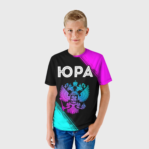 Детская футболка 3D с принтом Юра Россия, фото на моделе #1