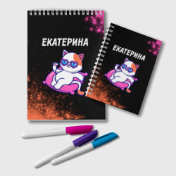 Блокнот Екатерина кошечка Краска