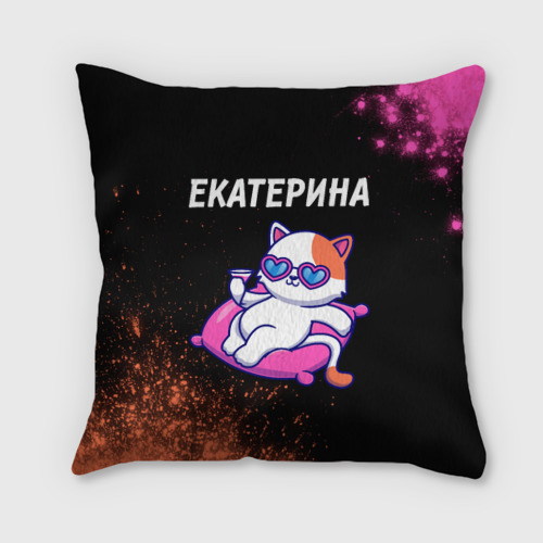 Подушка 3D Екатерина кошечка Краска