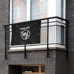 Флаг-баннер Guano Apes кот Потертости - фото 2