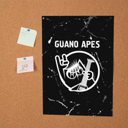 Постер Guano Apes кот Потертости - фото 2