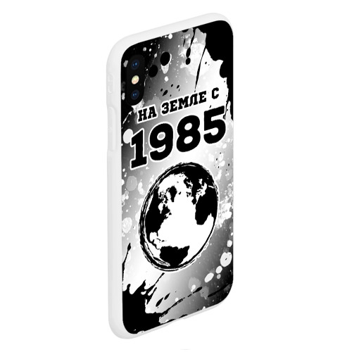 Чехол для iPhone XS Max матовый На Земле с 1985 краска - фото 3