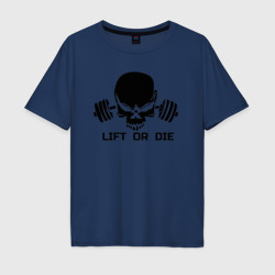 Мужская футболка хлопок Oversize Lift or die