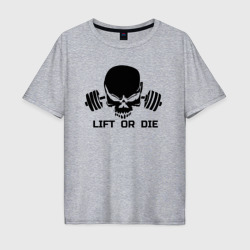 Мужская футболка хлопок Oversize Lift or die