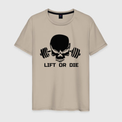 Мужская футболка хлопок Lift or die