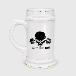 Кружка пивная Lift or die!