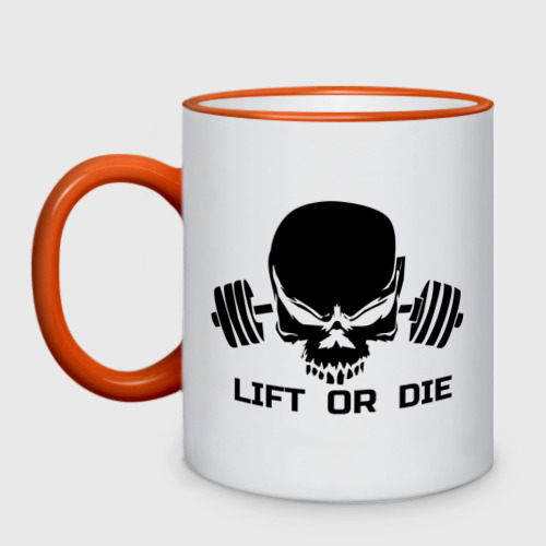 Кружка двухцветная Lift or die!, цвет Кант оранжевый