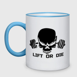 Кружка двухцветная Lift or die!