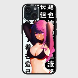 Чехол силиконовый для Apple iPhone 15 матовый Баал в купальнике - Шогун Райден из Геншин Импакт