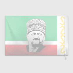 Флаг с принтом Ахмат Кадыров Чечня для любого человека, вид спереди №2. Цвет основы: белый