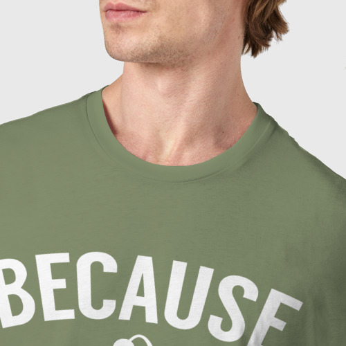 Мужская футболка хлопок Потому что наука, цвет авокадо - фото 6