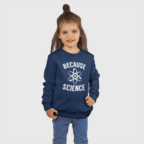 Детский свитшот хлопок Потому что наука, цвет темно-синий - фото 3